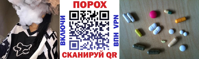 Амфетамин 97%  ОМГ ОМГ онион  Мезень 