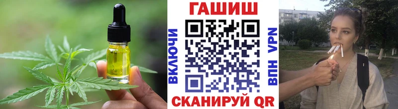 Canna-Cookies марихуана  Мезень 