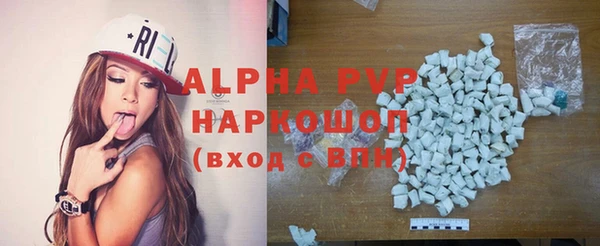гидропоника Богородицк