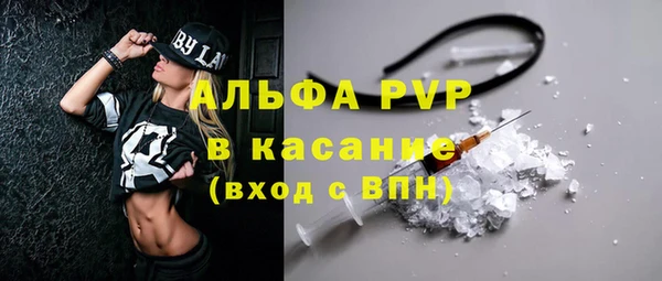 гидропоника Богородицк