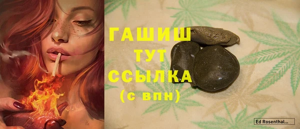 МДМА Богданович