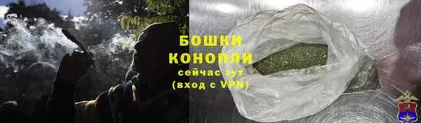 МДМА Богданович