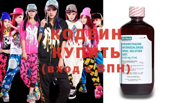 МДМА Богданович