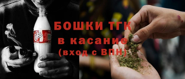 гидропоника Богородицк