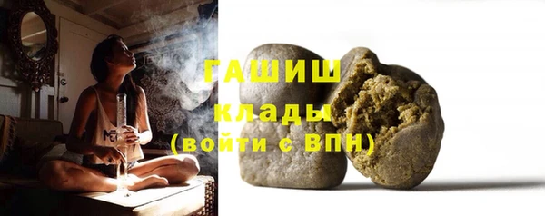 МДМА Богданович