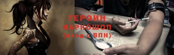 МДМА Богданович