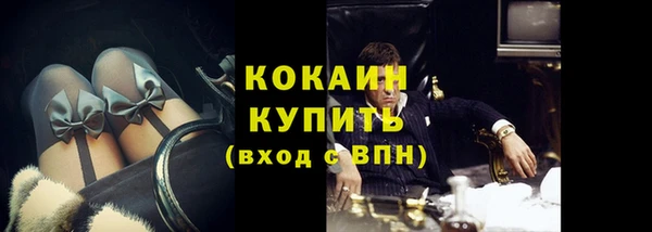 МДМА Богданович