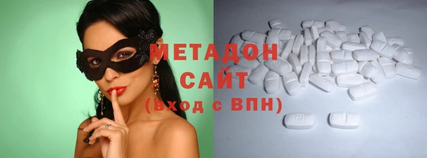 гидропоника Богородицк