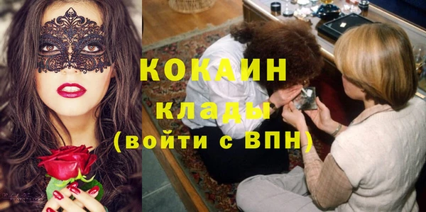 МДМА Богданович