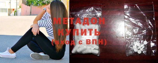 МДМА Богданович