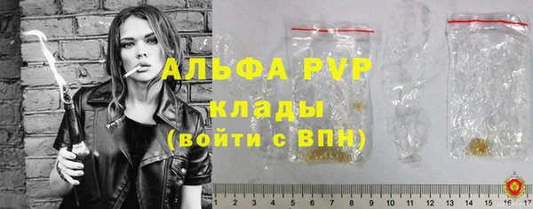 МДМА Богданович