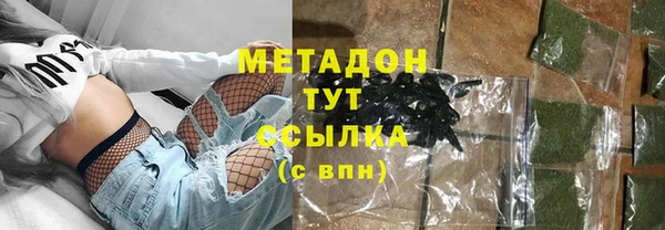 МДМА Богданович