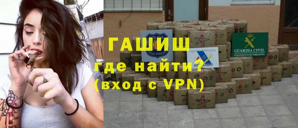 гидропоника Богородицк