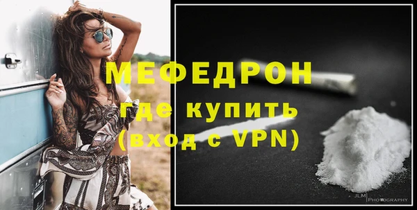 гидропоника Богородицк