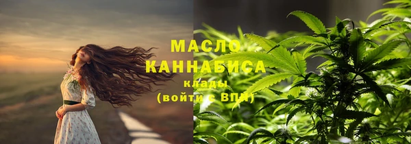 МДМА Богданович