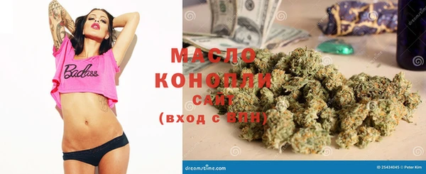 МДМА Богданович