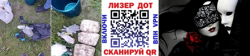 где продают наркотики  Мезень  Лсд 25 экстази кислота 